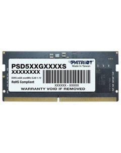 Оперативная память Patriot для ноутбука 16Gb DDR5 Memory PSD516G480081S Patriòt
