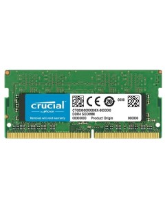Оперативная память Crucial 32Gb DDR4 CT32G4SFD8266