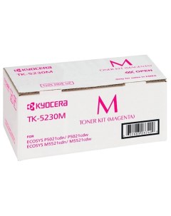 Тонер Kyocera TK 5230M 2200 стр Magenta для P5021cdn cdw M5521cdn cdw