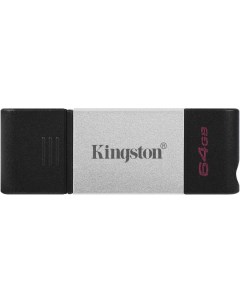 Флешка Kingston DataTraveler Type C DT80 64Gb Черная