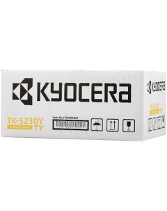 Тонер Kyocera TK 5230Y 2200 стр Yellow для P5021cdn cdw M5521cdn cdw