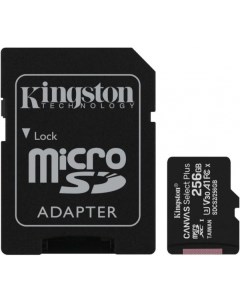 Карта памяти Kingston microSDXC Class 10 UHS I U1 256Gb SDCS2 256GB