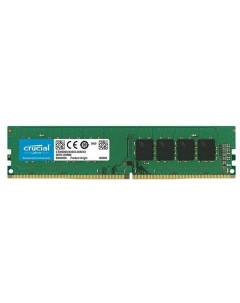 Оперативная память Crucial 32Gb DDR4 CT32G4DFD832A