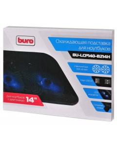 Подставка для ноутбука Buro BU LCP140 B214H 14 Черная