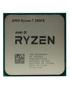 Процессор AMD Ryzen 7 3800X AM4 100 100000025BOX Box Amd