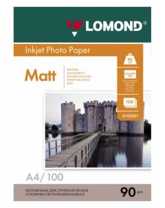 Фотобумага Lomond 0102001 A4 90г м2 100л белый матовое для струйной печати