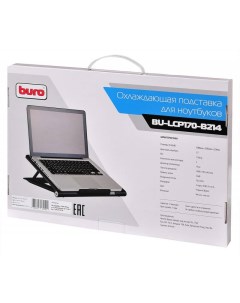 Подставка для ноутбука Buro BU LCP170 B214 17 Черная
