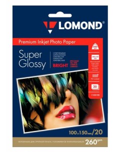 Фотобумага Lomond 1103102 10x15 260г м2 20л белый высокоглянцевое для струйной печати