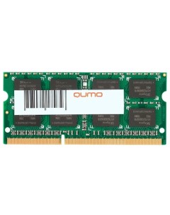 Оперативная память Qumo 8Gb DDR4 QUM4S 8G2666P19