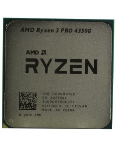 Процессор AMD Ryzen 3 PRO 4350G AM4 100 000000148 OEM Amd