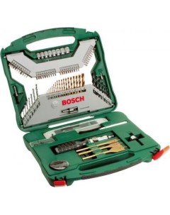 Набор принадлежностей Bosch X Line 50 50 предметов жесткий кейс