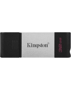 Флешка Kingston DataTraveler Type C DT80 32Gb Черная