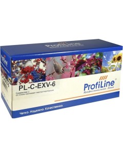 Тонер Profiline PL C EXV6 NPG 15 6900 копий