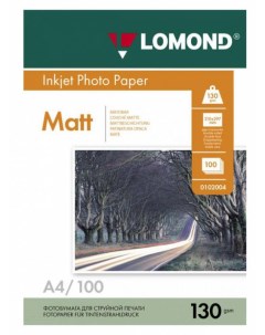 Фотобумага Lomond 0102004 A4 130г м2 100л белый матовое матовое для струйной печати