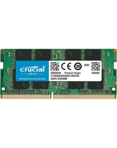 Оперативная память Crucial для ноутбука 16Gb DDR4 CT16G4SFS832A