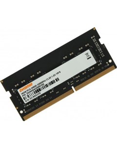 Оперативная память AMD для ноутбука 16Gb DDR4 Digma DGMAS43200016S Amd