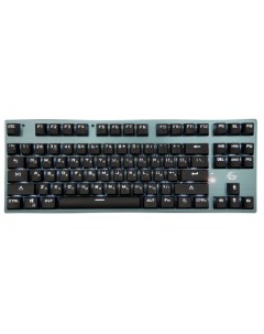 Клавиатура Gembird KBW G540L Черная
