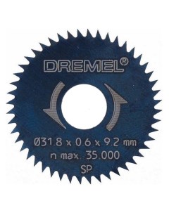 Пильный диск по дереву 2 615 054 6JB 31 8 мм Dremel