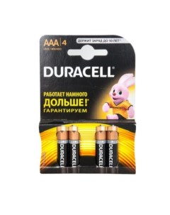 Батарейки ААА 4 шт 5000394116085 Duracell