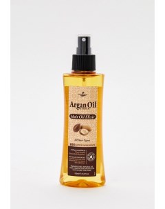 Масло для волос Argan oil