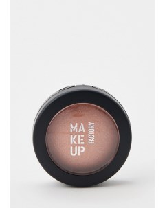 Тени для век Make up factory