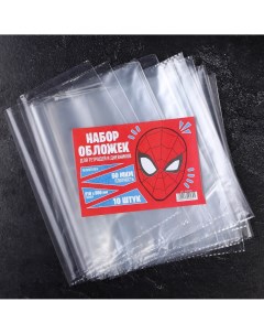 Набор обложек для тетради 50 мкм пвд 10шт человек паук Marvel