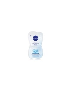 Увлажняющая маска для лица Nivea