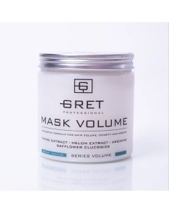 Professional Маска для объема волос MASK VOLUME 500 Gret