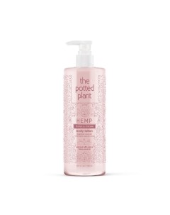 Лосьон для ухода за кожей Plums Cream Body Lotion 500 The potted plant