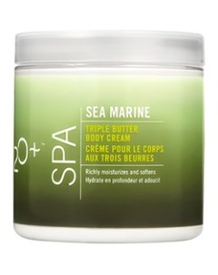 Крем для тела Три масла Sea Marine H2o+