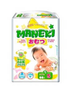 Подгузники детские размер S 4 8 кг 1 Maneki