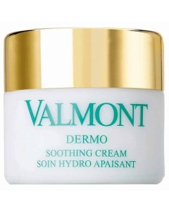 Успокаивающий крем для чувствительной кожи Valmont