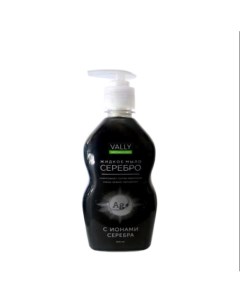 Косметическое жидкое мыло VALLY Cosmetic Серебро 500 Green goods