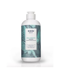 Шампунь для волос укрепляющий с морскими водорослями Sea Greens H2o+