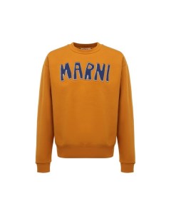 Хлопковый свитшот Marni