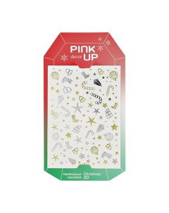 Наклейки для ногтей DECOR CHRISTMAS 2D переводные тон 104 Pink up