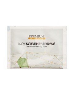 Маска альгинатная Капилляропротекторная Premium (россия)