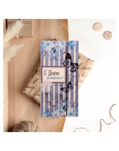 Конверт деревянный резной С днём рождени бабочки синие цветы Стильная открытка