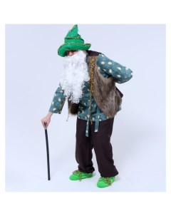 Карнавальный костюм леший борода шляпа рубаха жилет штаны тапки р р56 58 рост182 Страна карнавалия