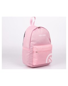Рюкзак с отделом на молнии наружный карман цвет розовый Nnb