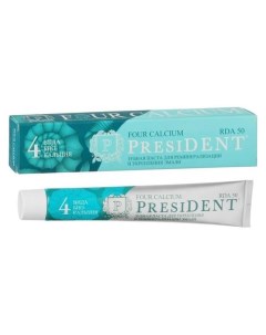Зубная паста Four Calcium 50 Rda 75 мл President