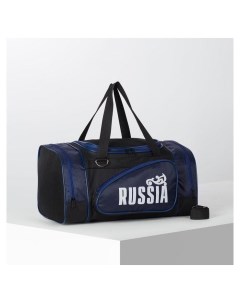 Сумка спортивная отдел на молнии 3 наружных кармана длинный ремень цвет чёрный синий Miss bag