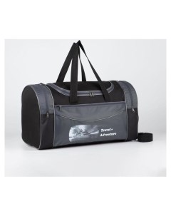 Сумка дорожная отдел на молнии 3 наружных кармана длинный ремень цвет чёрный серый Miss bag