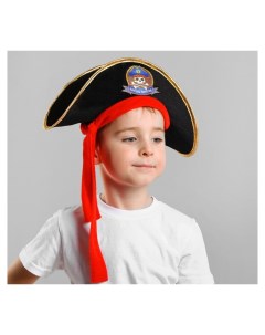 Шляпа пиратская Король пиратов детская р р 52 54 Страна карнавалия