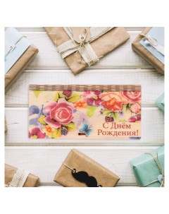 Конверт деревянный С днём рождения розы бабочки Стильная открытка