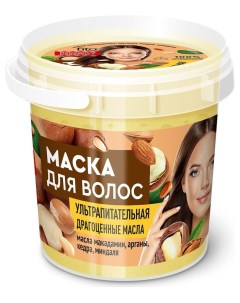 Маска для волос Ультрапитательная драгоценные масла Organic Фитокосметик
