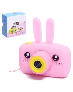 Детский фотоаппарат Зайчик цвет розовый Nnb
