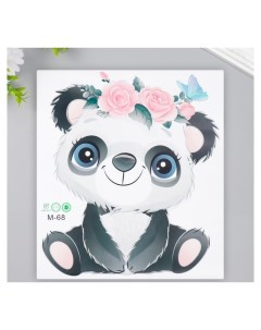 Наклейка пластик интерьерная цветная Малыш панды в цветочном венке 23х26 см Nnb