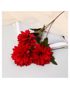 Цветы искусственные Георгин садовый 9х60 см красный Nnb