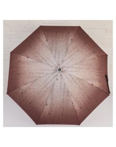 Зонт механический Капли дождя Nnb